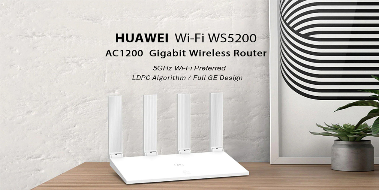 Huawei WS5200