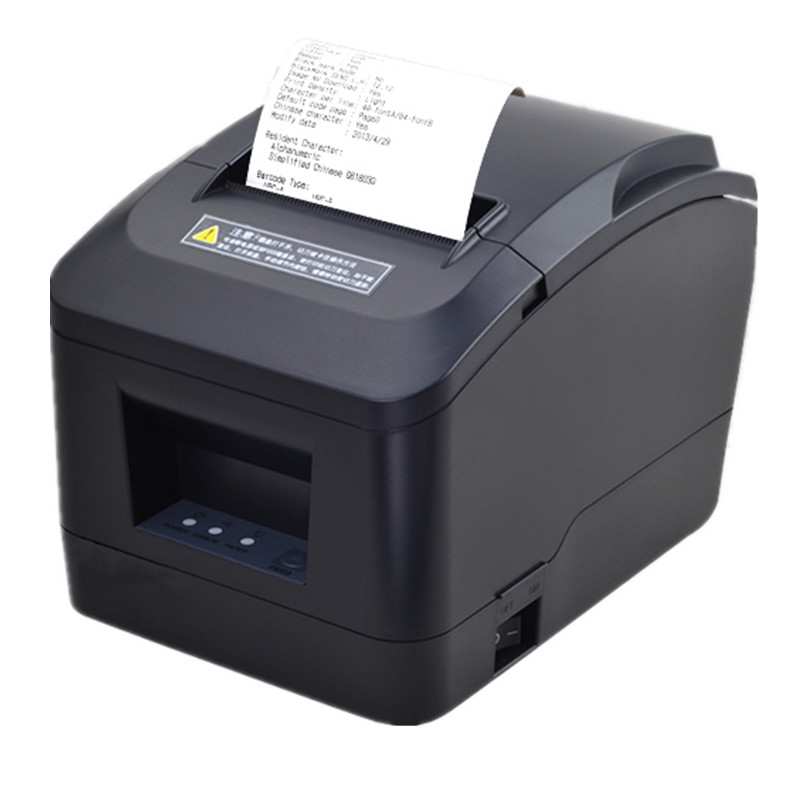 Xprinter K200L USB Receipt Printer